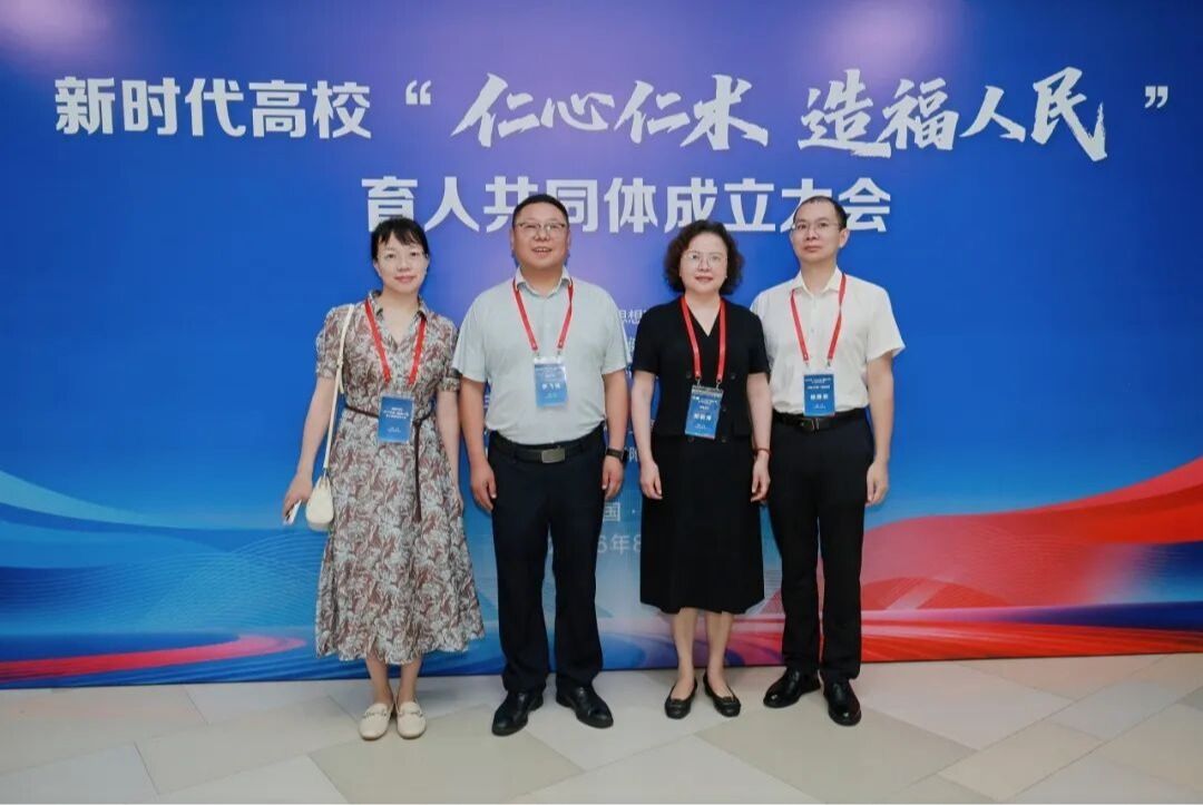 南昌大学江西医学院赴沪参加新时代高校育人共同体成立大会并走访在沪校友、开展访企拓岗