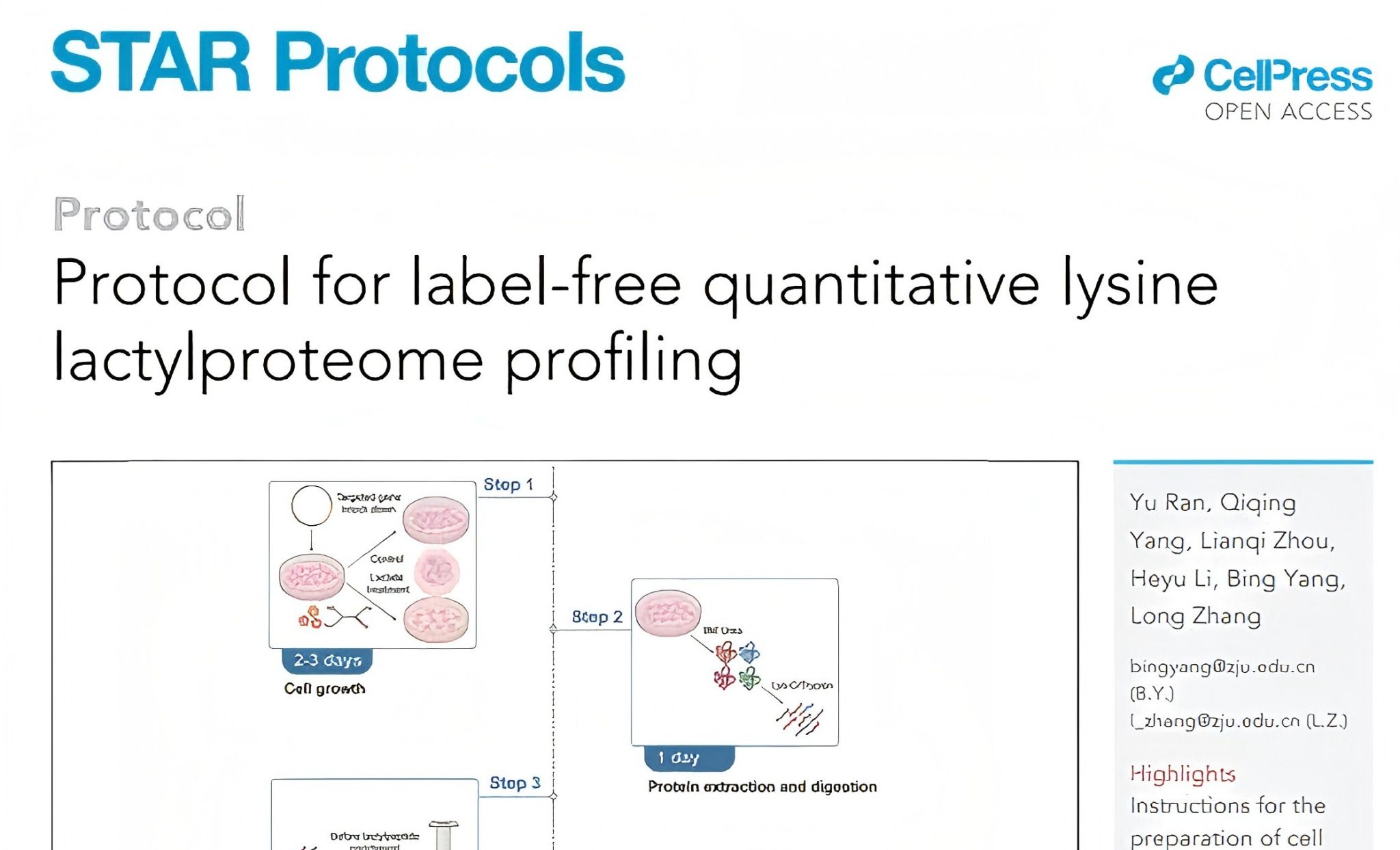 南昌大学生物医学创新研究院张龙教授团队在《STAR Protocols》发表乳酸化修饰组学研究的Protocol