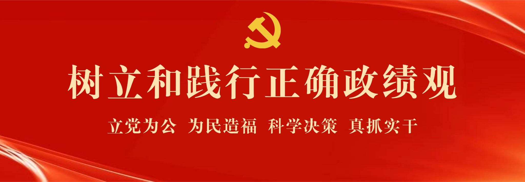 南昌大学江西医学院