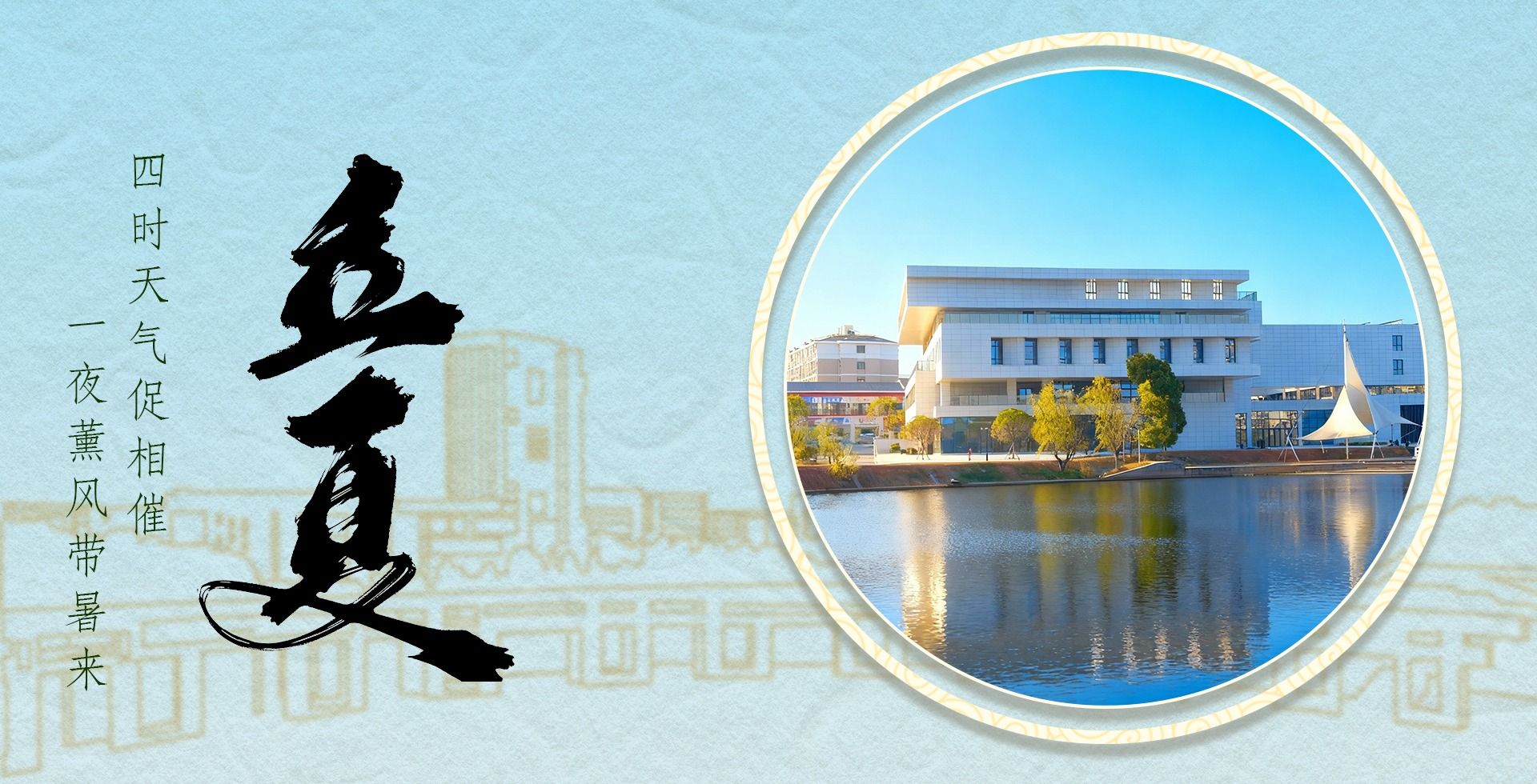 南昌大学江西医学院