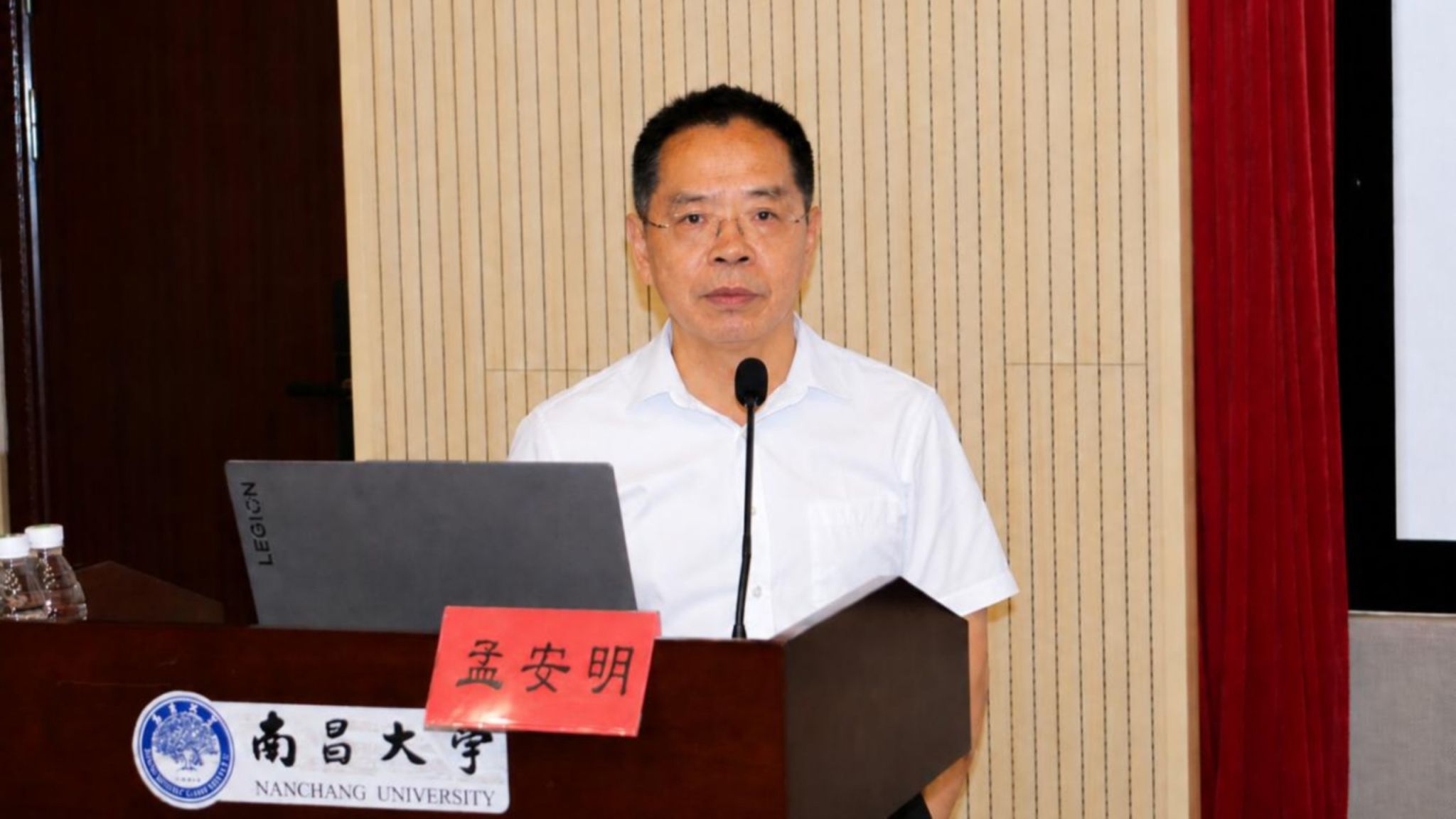 南昌大学江西医学院