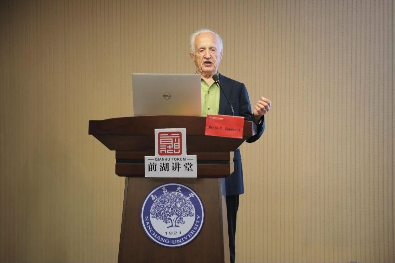 诺贝尔奖获得者Mario R. Capecchi做客第五十八期“前湖讲堂”并受聘荣誉教授