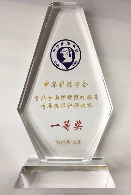 微信图片_20181031092303.jpg