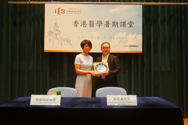1505204790872684.jpg photo_hku_20170825_023gai.JPG