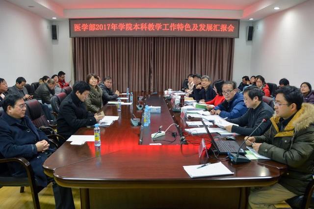 微信图片_20180116161430.jpg