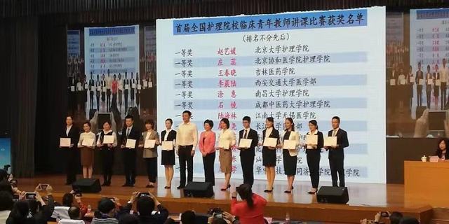 微信图片_20181031092309.jpg