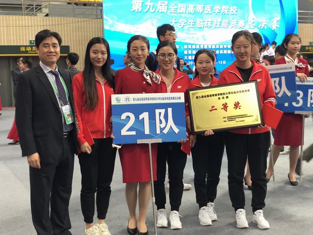 微信图片_20180514152252.jpg