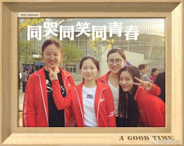 微信图片_20180514152534.jpg