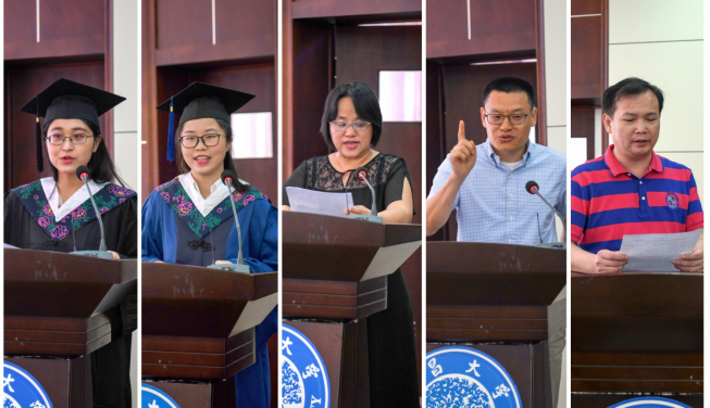 医学部举行2019届毕业典礼暨学位授予仪式（新闻稿）200190617537.png