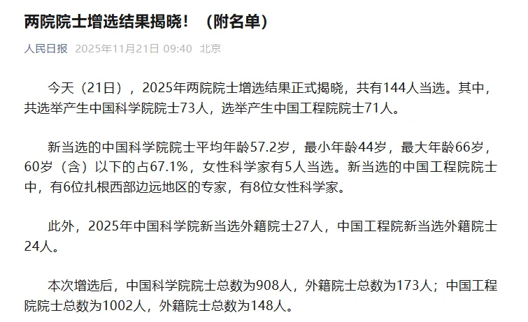 d27353d6bdcb439abba6c362b42903d3.png 图片1.png